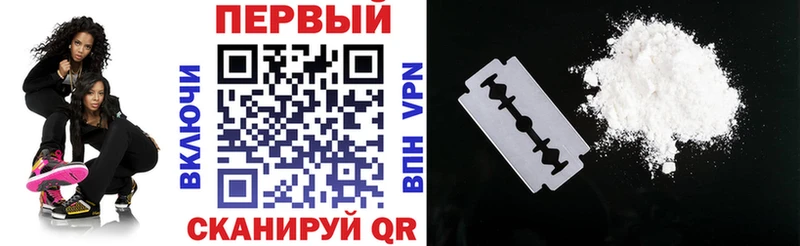 Amphetamine Premium  Котлас 