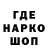 Кетамин VHQ Georgij Charoff