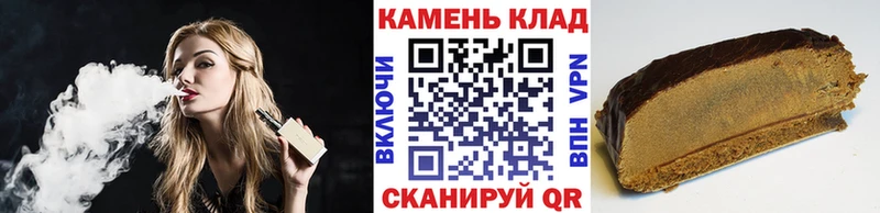 как найти закладки  Котлас  МЕГА ТОР  ГАШ гашик 