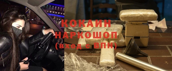 СК Белоозёрский