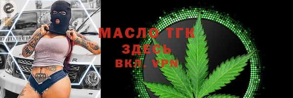 СК Белоозёрский
