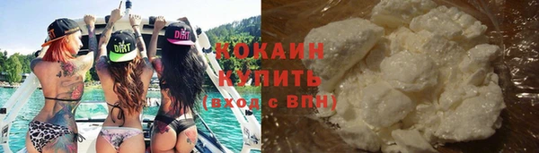 марки nbome Тавда