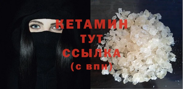 СК Белоозёрский