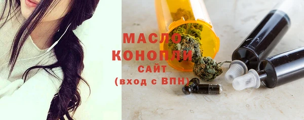 дурь Белокуриха