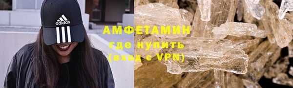 дурь Белокуриха