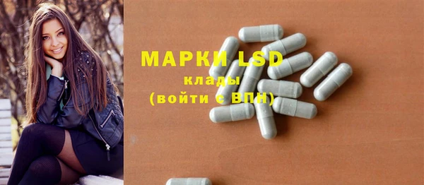СК Белоозёрский
