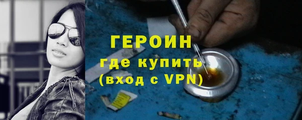 ГАЛЛЮЦИНОГЕННЫЕ ГРИБЫ Сясьстрой