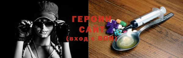 СК Белоозёрский