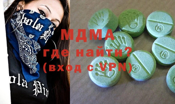 СК Белоозёрский