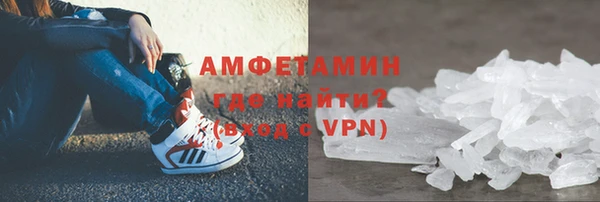СК Белоозёрский