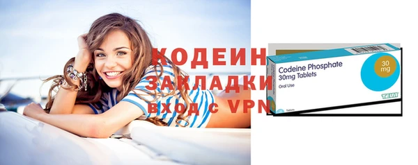дурь Белокуриха