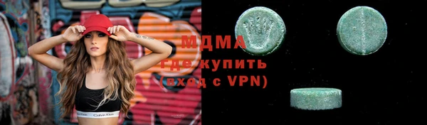 СК Белоозёрский