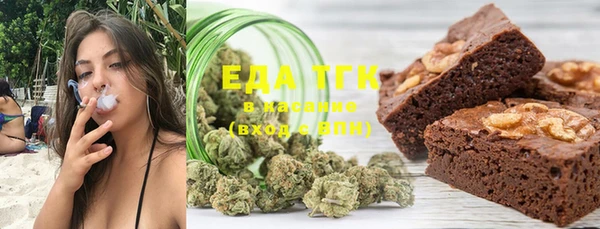 ECSTASY Тайга
