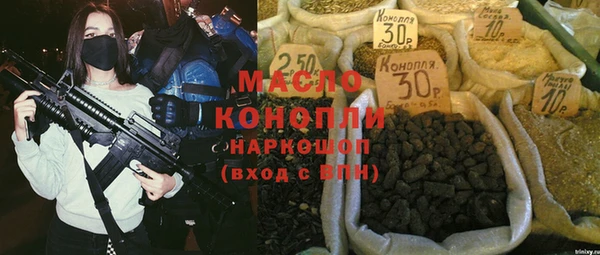 СК Белоозёрский