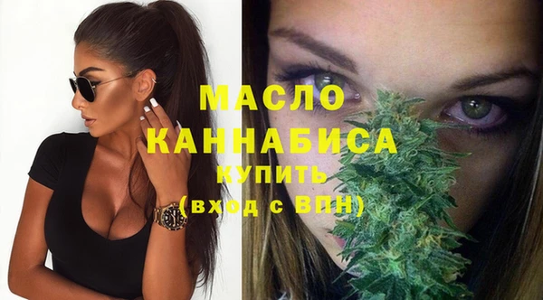 дурь Белокуриха