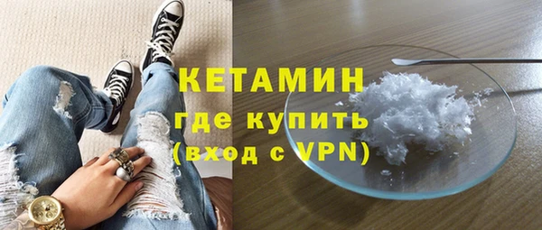 дурь Белокуриха
