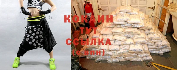 СК Белоозёрский