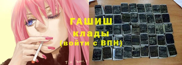 СК Белоозёрский