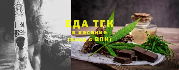 СК Белоозёрский