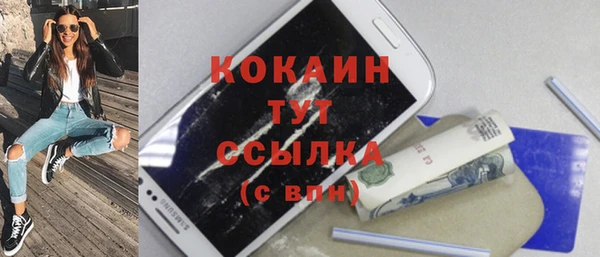 СК Белоозёрский
